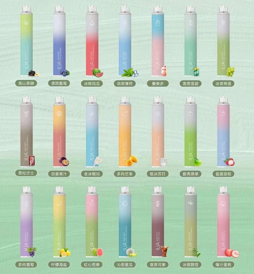 S 58736673 1 ILIA哩亞6500口拋棄式電子煙四代可充電次性電子煙