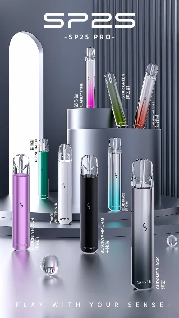 SP2S 電子煙主機 國際版顏色匯總 SP2S PRO主機國際版發光電子煙主機思博瑞發光霧化煙桿