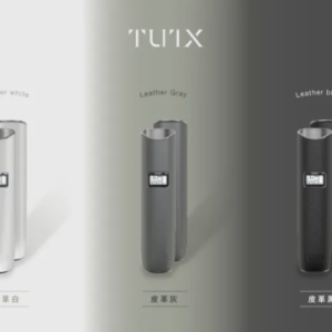 TUTX皮革主機一代煙彈通用電子煙主機台灣現貨